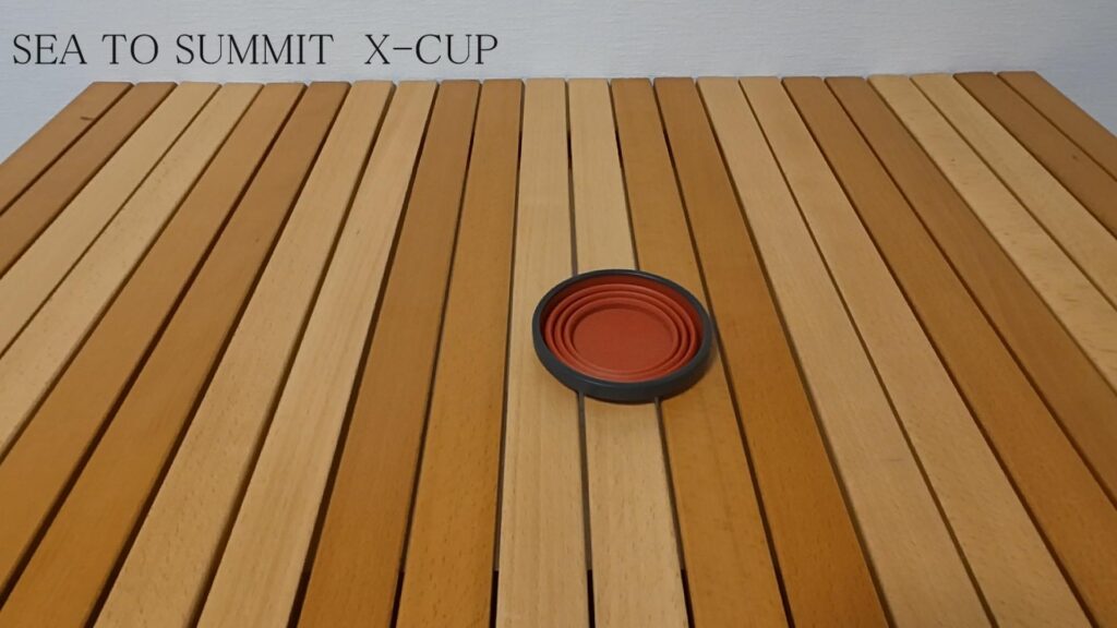 sea to summit  x-cup