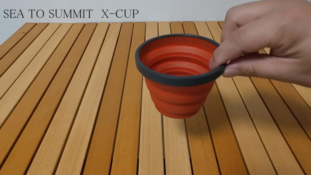 sea to summit  x-cup