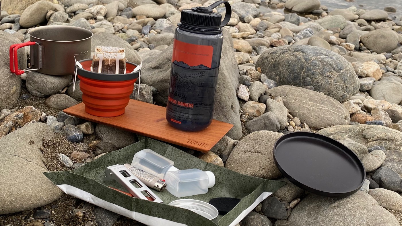 TAKE A HIKE　TRAIL TRAY