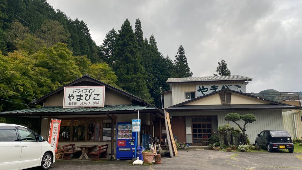 三河湖やまびこキャンプ場