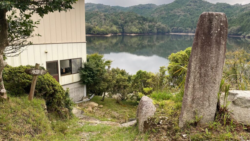 三河湖やまびこキャンプ場