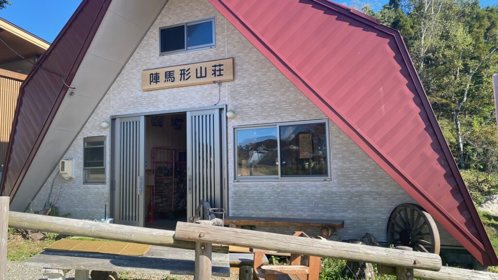 陣馬形山キャンプ場