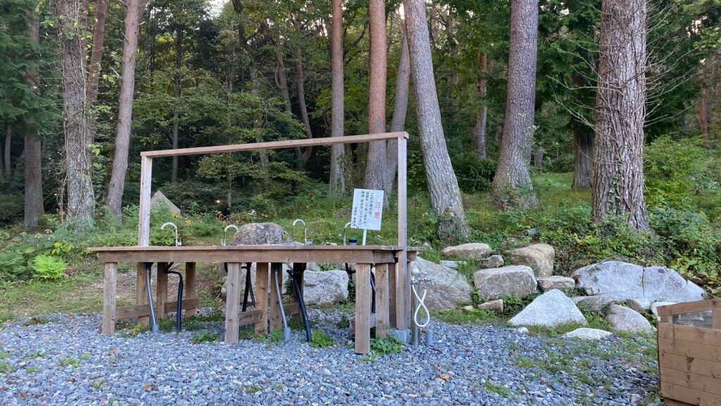 山の寺キャンプ場（ヤマンテラ）