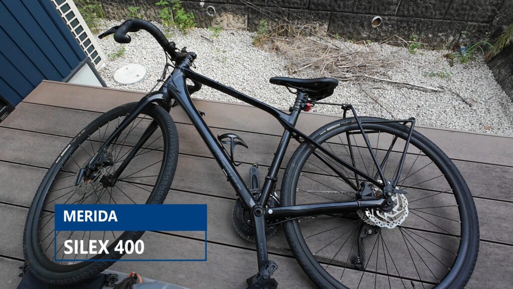 MERIDA-SILEX400