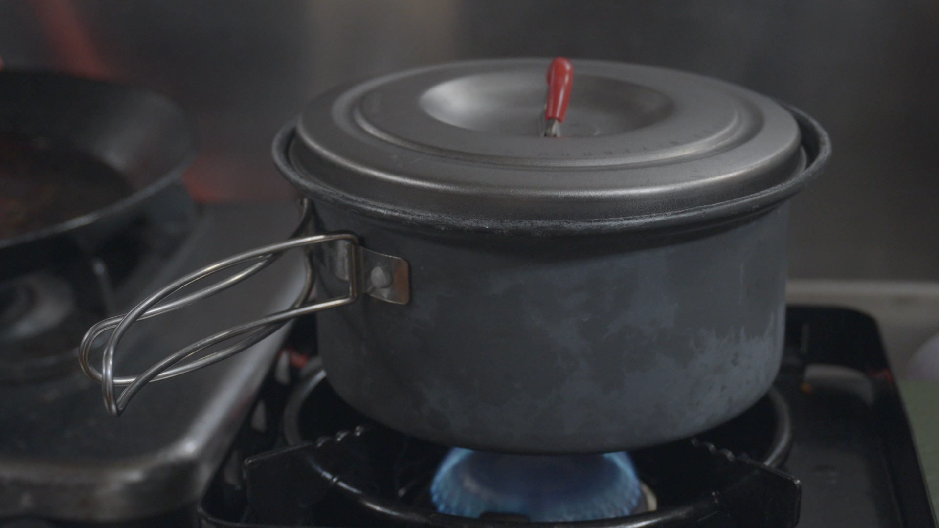 エバニュー/U.L.Alu.Pot700