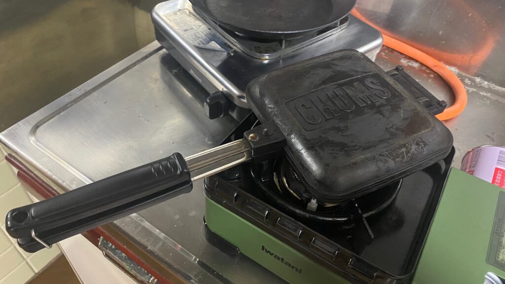 CHUMS/Hot Sandwich Cooker