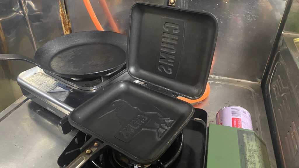 CHUMS/Hot Sandwich Cooker