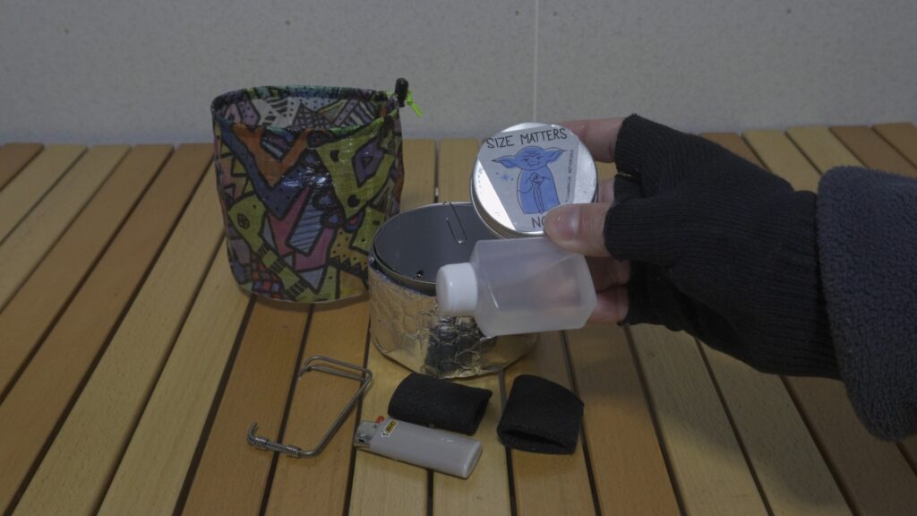 エバニュー“Apex cup t0.2”で作るULクッカーセット