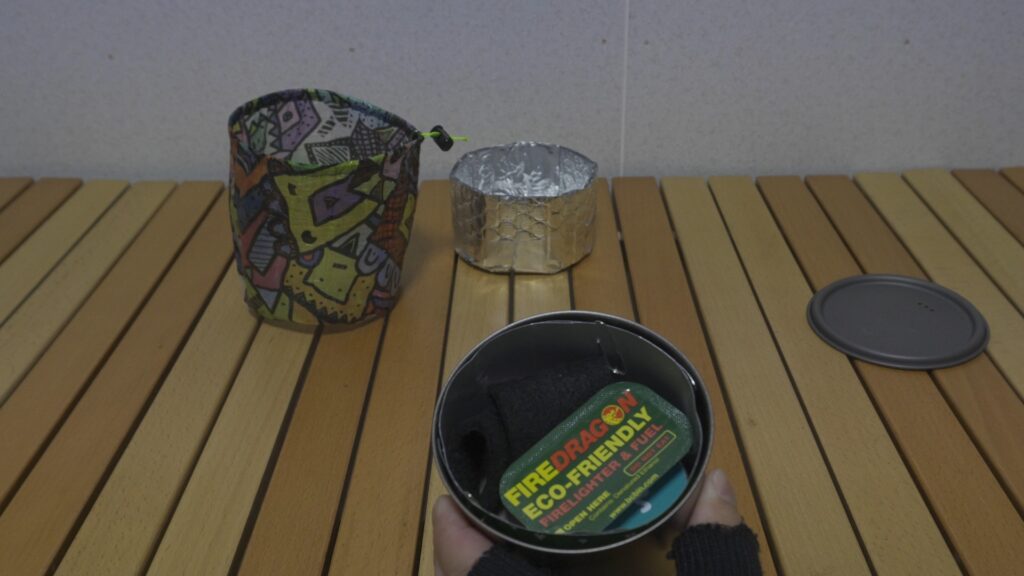 エバニュー“Apex cup t0.2”で作るULクッカーセット