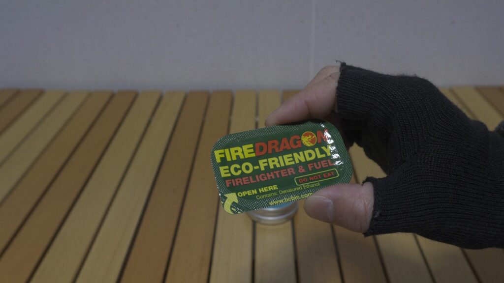 エバニュー“Apex cup t0.2”で作るULクッカーセット