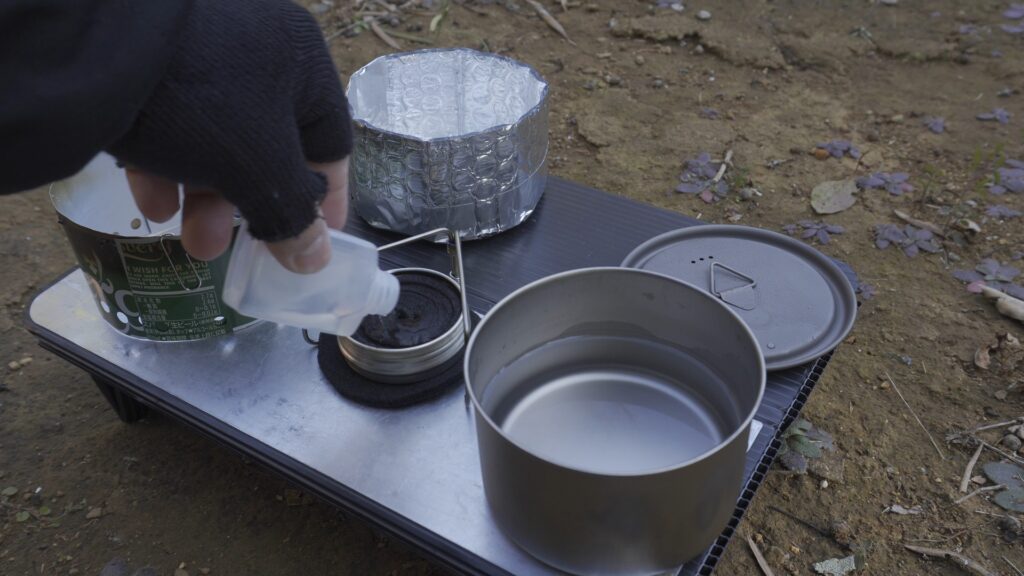 エバニュー“Apex cup t0.2”で作るULクッカーセット