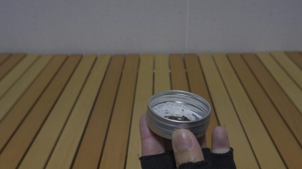 エバニュー“Apex cup t0.2”で作るULクッカーセット