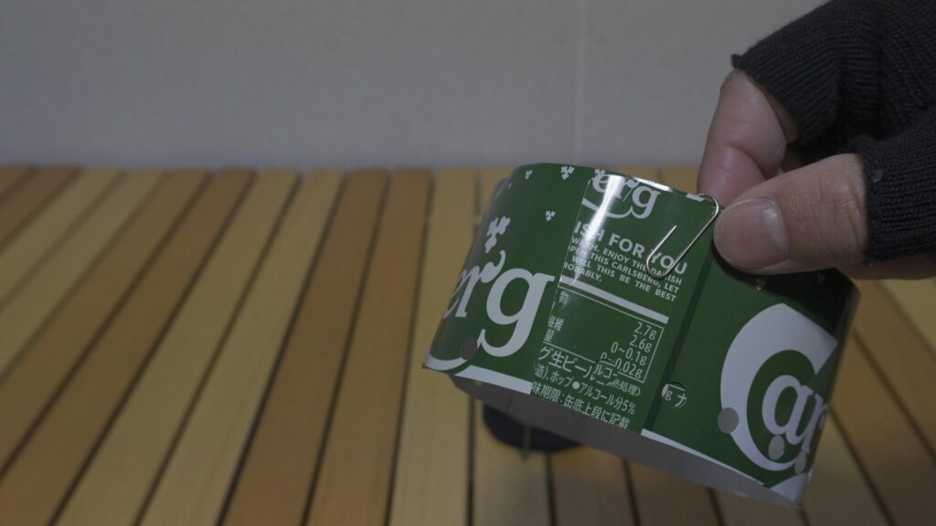 エバニュー“Apex cup t0.2”で作るULクッカーセット