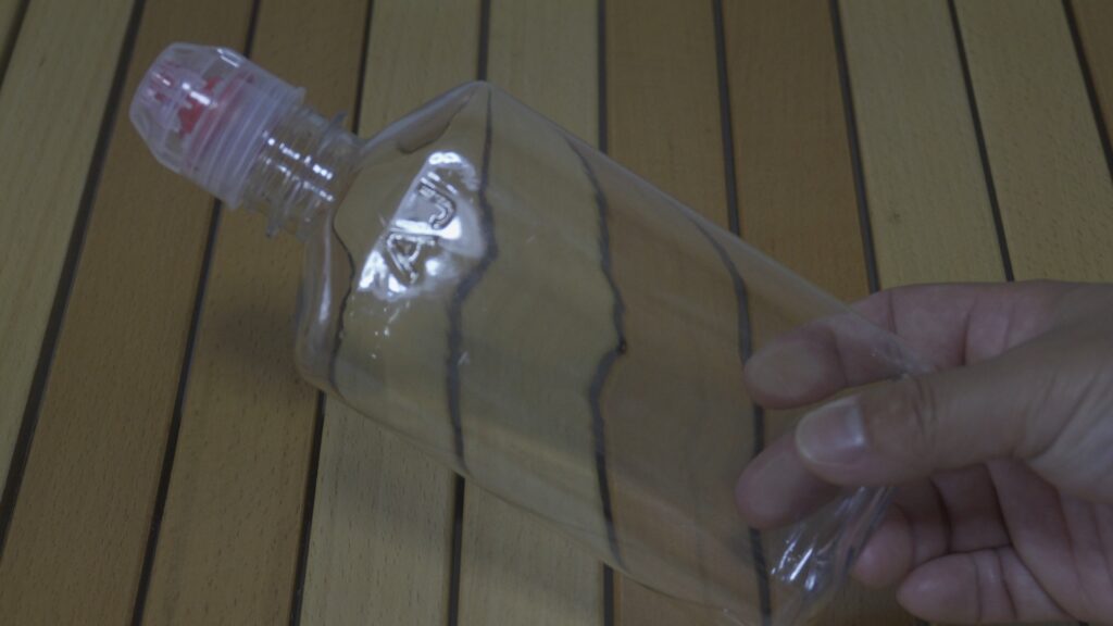 EVERNEW / EV Aquajacket 333ml FC